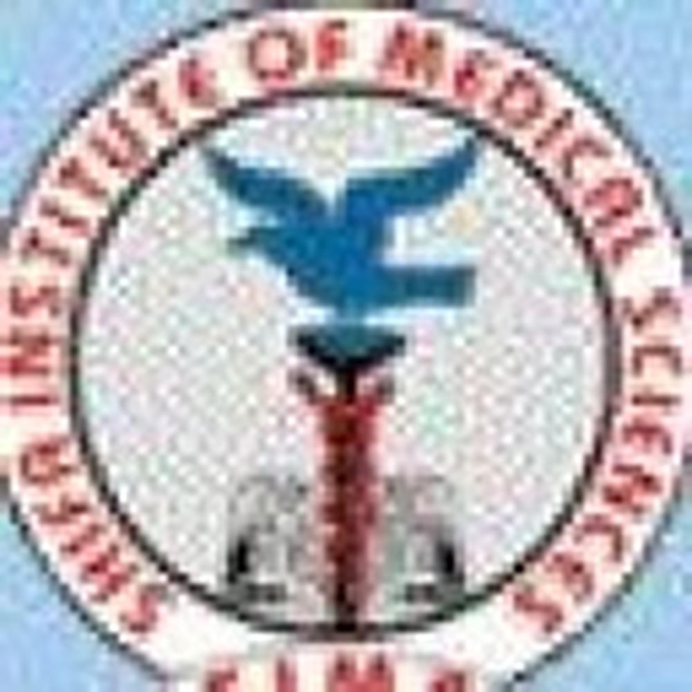 Al Shifa College of Nursing (ALSCN) - Logo