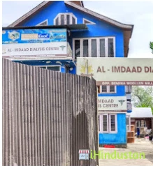 Al Shifa Medical Centre & Hospital - Logo