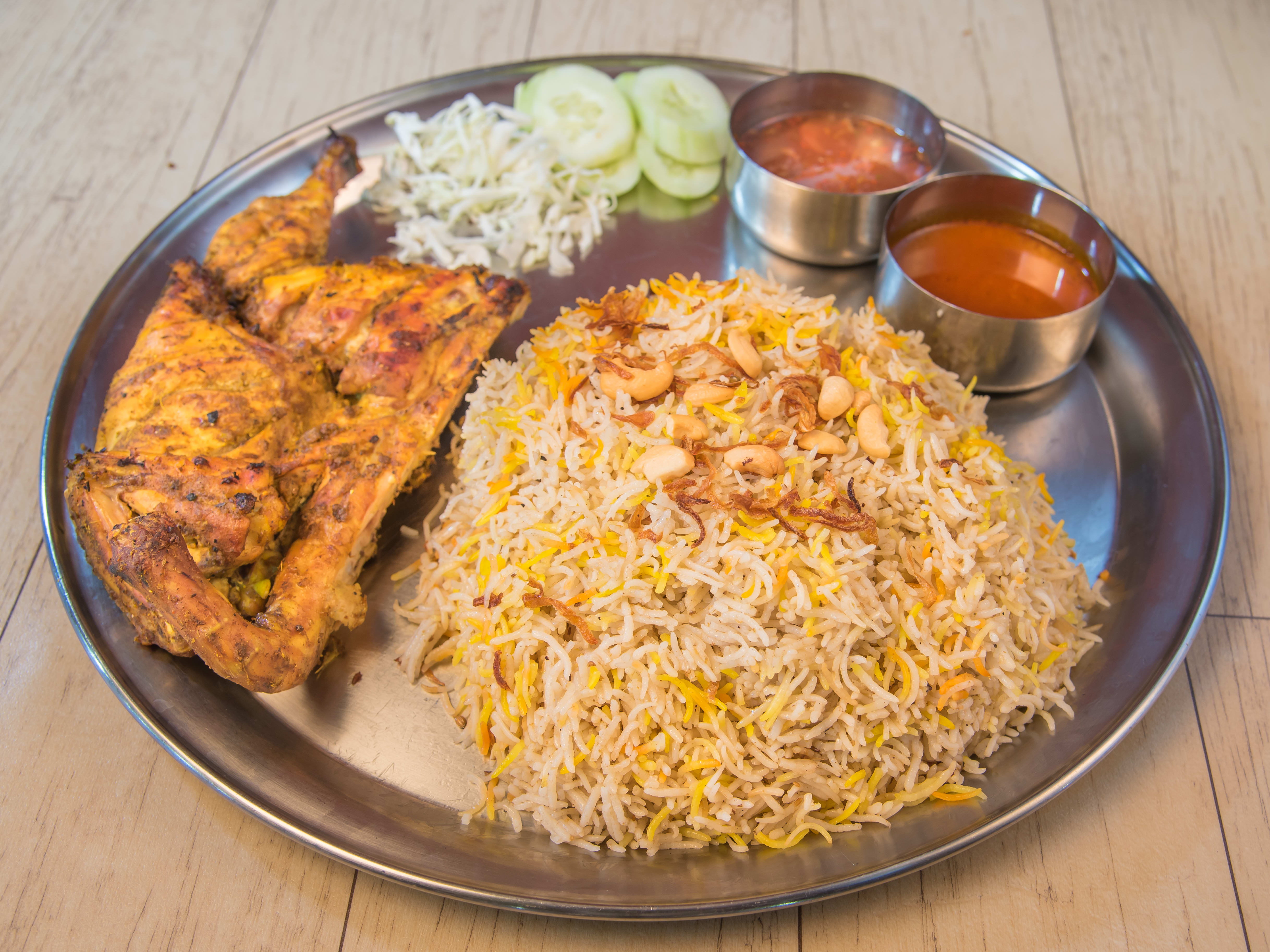 Al_taj_bait_al_mandi and restaurant - Logo
