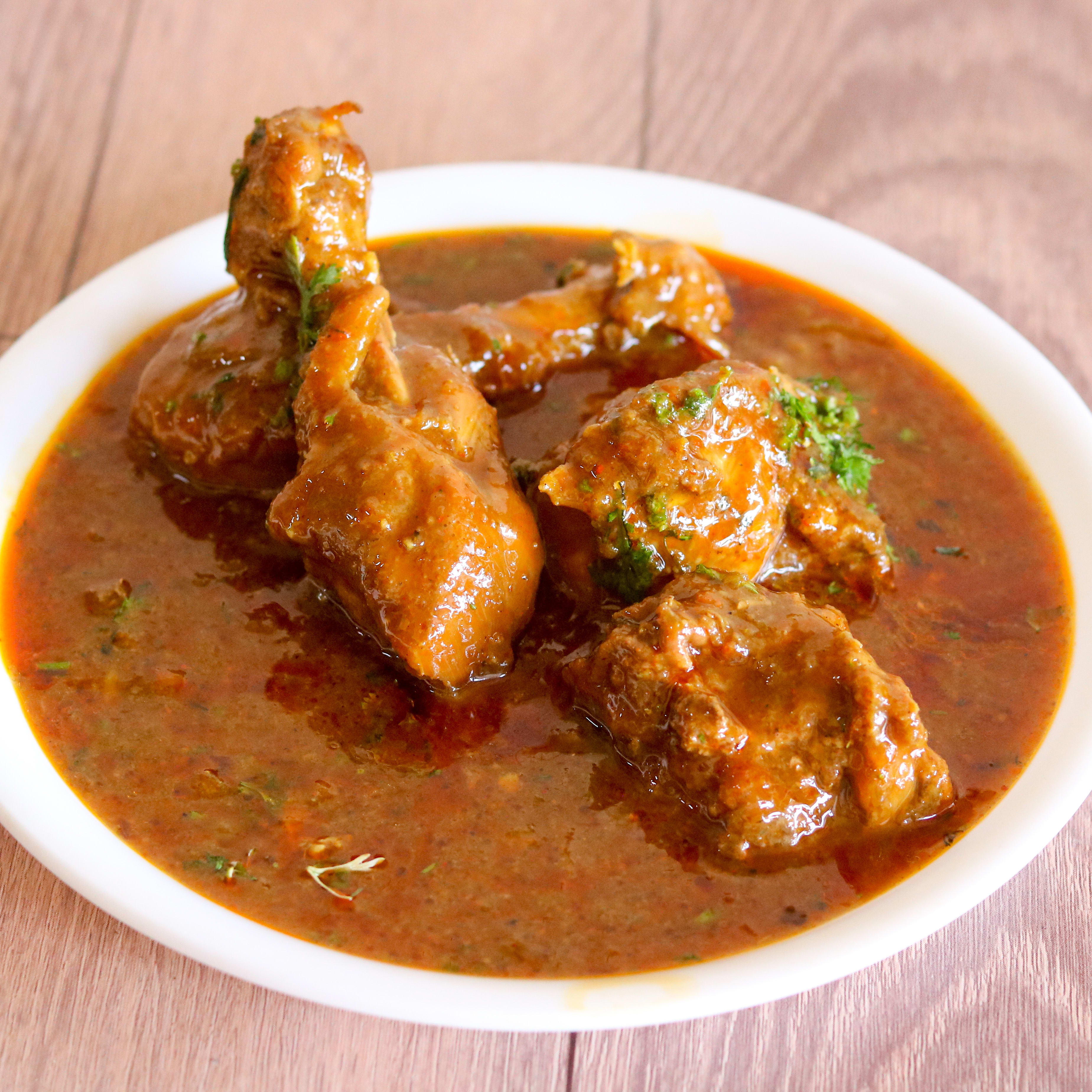 AL - Tandoor - Logo