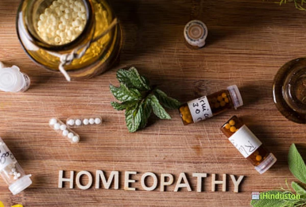 Althea Homoeopathy - Logo