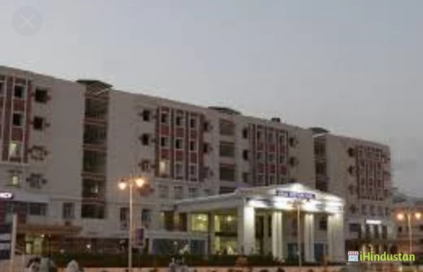 Alwar College of Physiotherapy - Logo