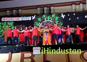 Alwar Public School - Logo
