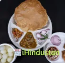 Alwar Sweets - Logo