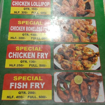 Al Waseem food - Cover photo
