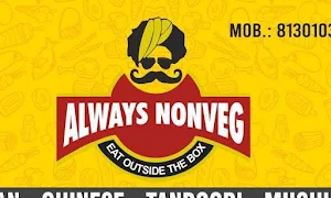 Always Nonveg - Logo