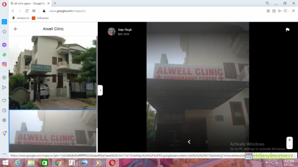 Alwell Clinic - Cover photo