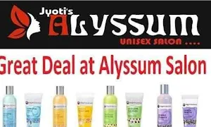 Alyssum Unisex Salon - Logo