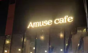 Amuse Cafe - Logo