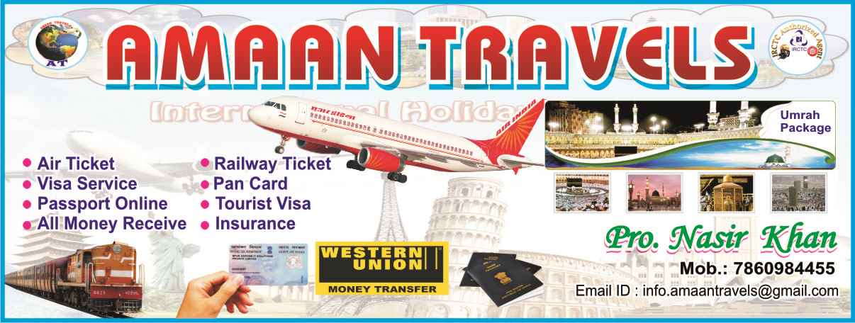 Amaan Travels - Cover photo