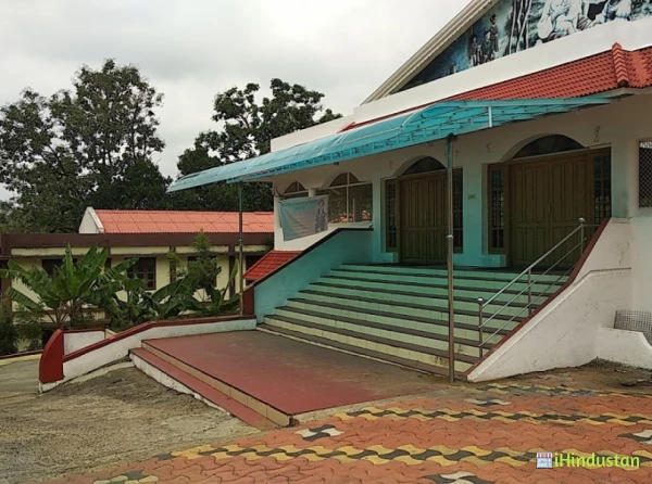 Amalambika Higher Secondary School - Logo
