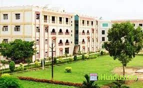 Amalapuram Institute of Management Sciences and College - Logo