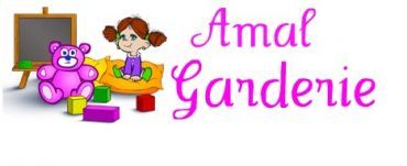 Amal Garderie - Logo