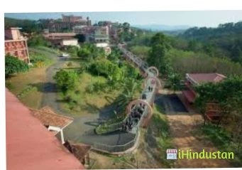 Amal Jyothi College of Engineering, Kottayam - Logo
