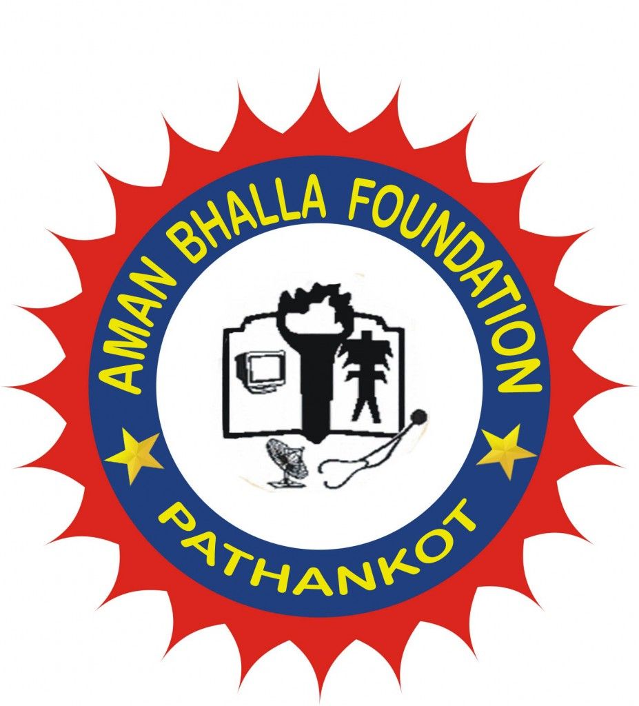 Aman Bhalla Institute of Engineering and Technology (ABIET), Pathankot - Logo
