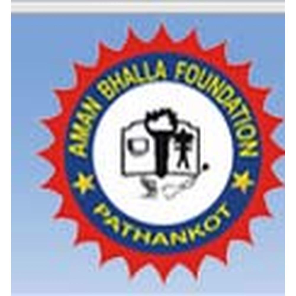 Aman Bhalla Polytechnic college (ABPC), Pathankot - Logo