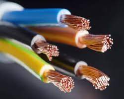 Aman Electrical - Logo
