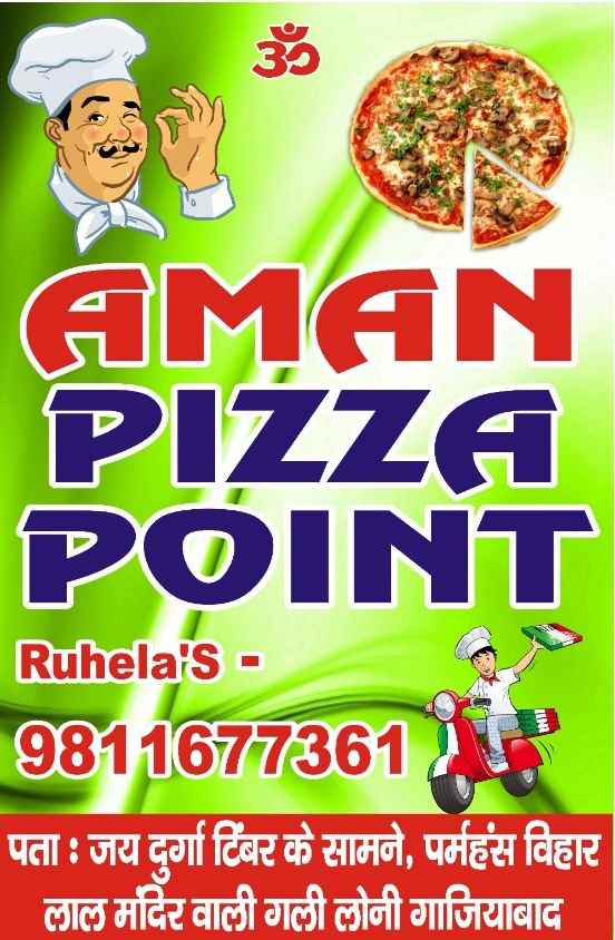 Aman Pizza Point - Cover photo