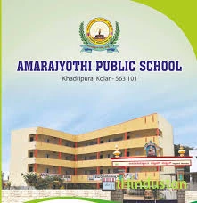 Amara Jyothi Public School - Logo