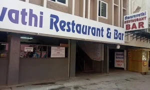 Amaravathi Family Restaurant & Bar - Logo