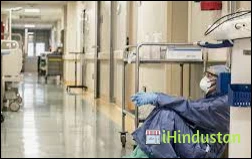 Amaravathi Hospitals - Logo
