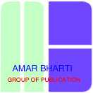 Amar Bharti 136339 - Logo