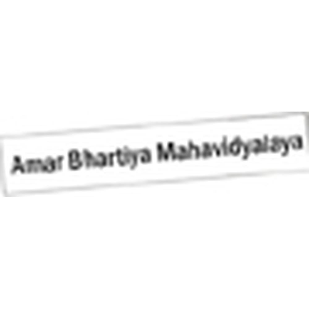 Amar Bhartiya Mahavidyalaya (ABM), Gwalior - Logo