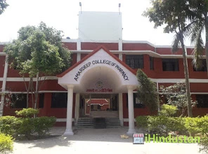 Amardeep Degree College - Logo