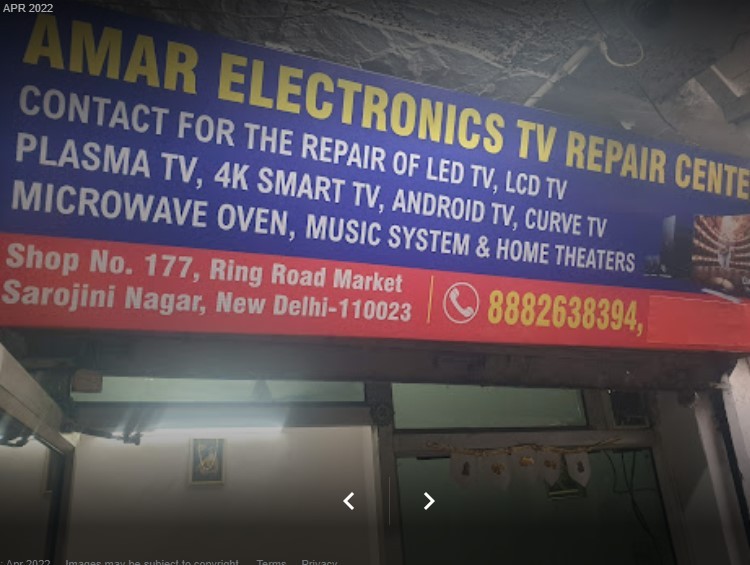 AMAR ELECTRONICS LED Tv LCD Tv Repair Center - Cover photo