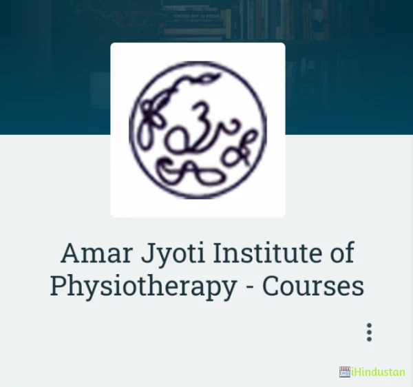Amar Jyoti Institute of Physiotherapy - Courses - Logo