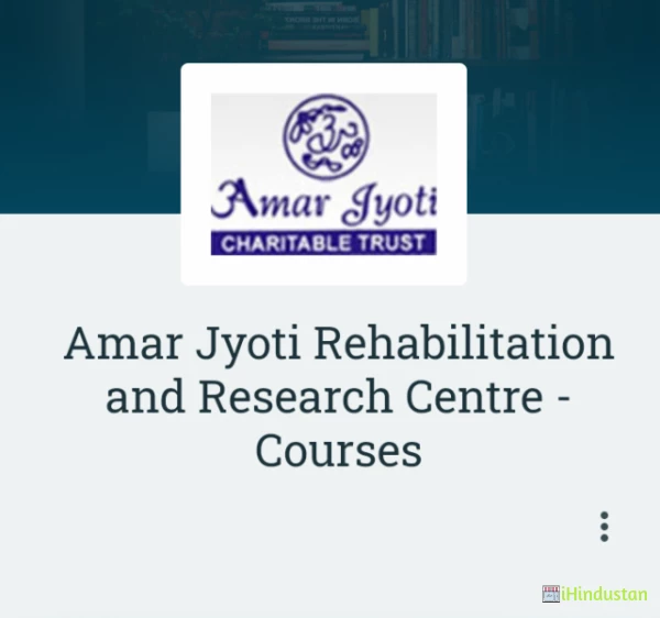 Amar Jyoti Rehabilitation and Research Centre - Logo