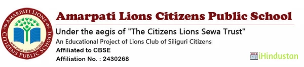 Amarpati Lions Citizens School - Logo