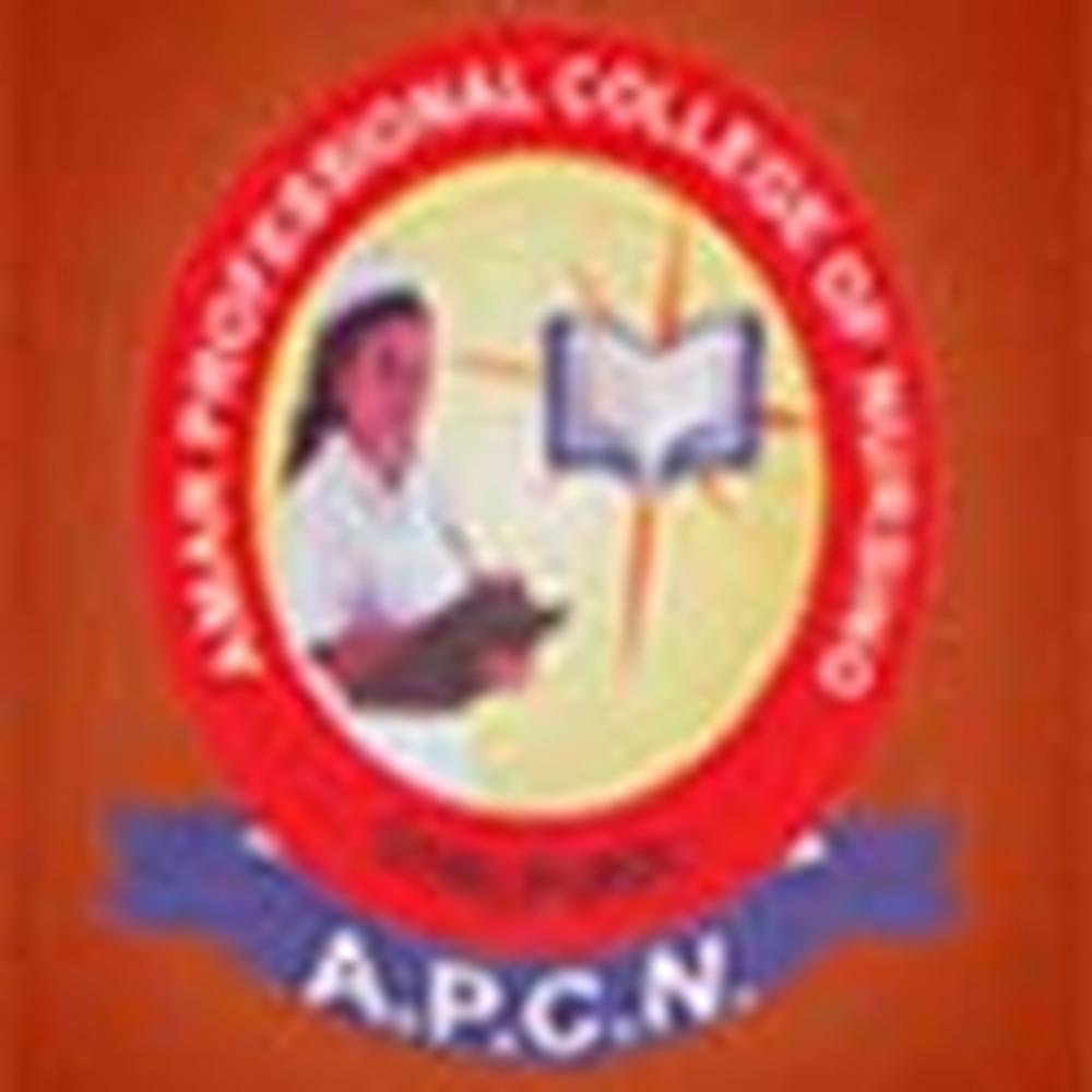 Amar Professional College Of Nursing (APCN) - Logo