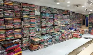 Amar Saree Emporium - Cover photo