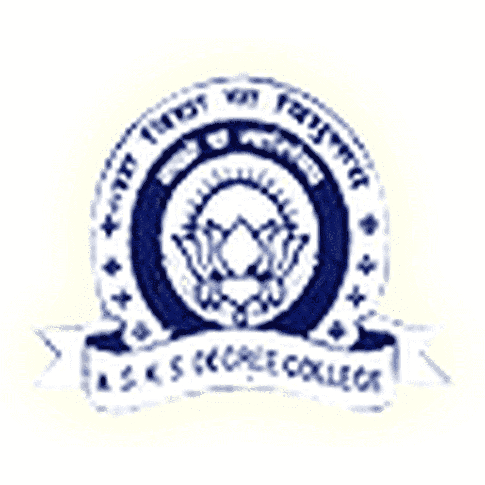 Amar Shaheed Kanchan Singh P.G. College (ASKSC) - Logo