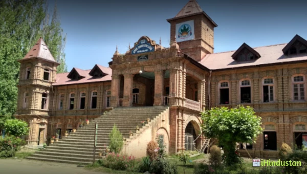 Amar Singh College - Logo