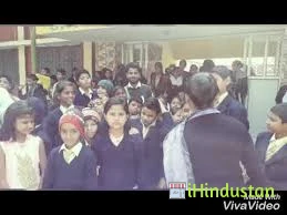 Amar Vani School - Logo