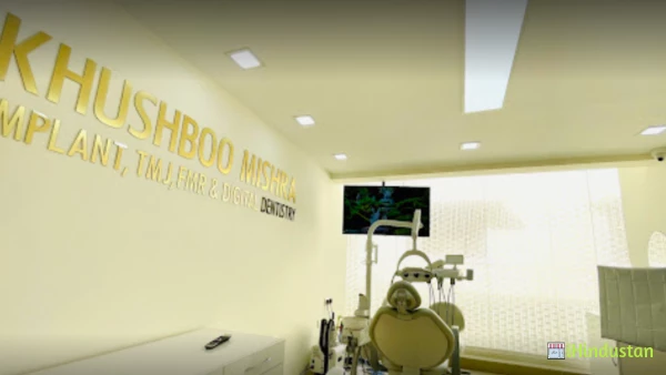 AMAYA DENTAL CLINIC - Logo