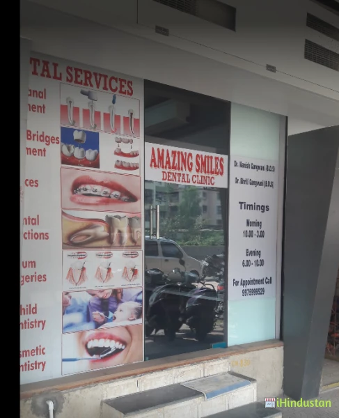 AMAZING SMILE DENTAL CLINIC - Logo