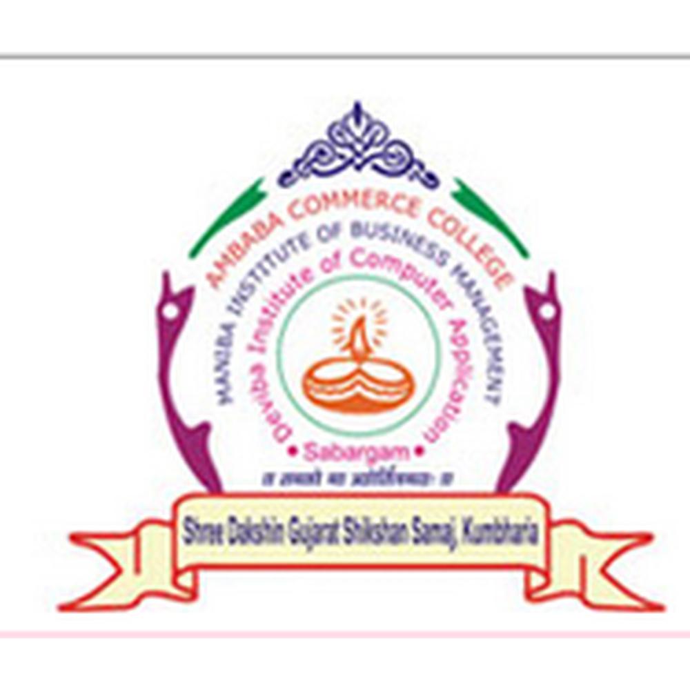 Ambaba Commerce College & Maniba Institute of Business Management (ACCMIBM), Surat - Logo