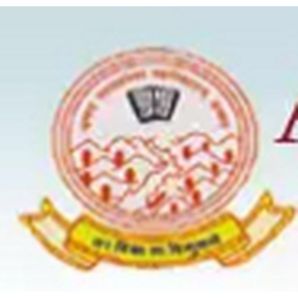 Ambah PG College (APGC) - Logo