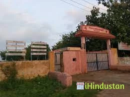 Ambai Arts College - Logo
