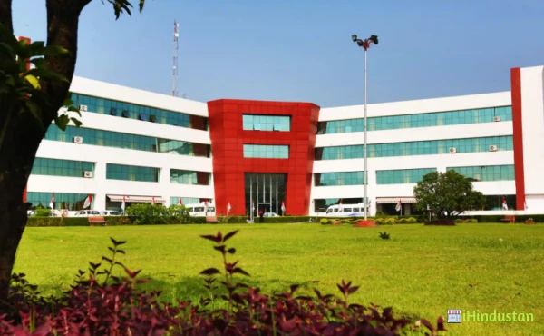 Ambalika Institute Of Management & Technology - Logo