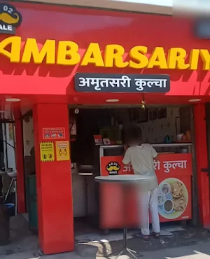 Ambarsariya - Cover photo