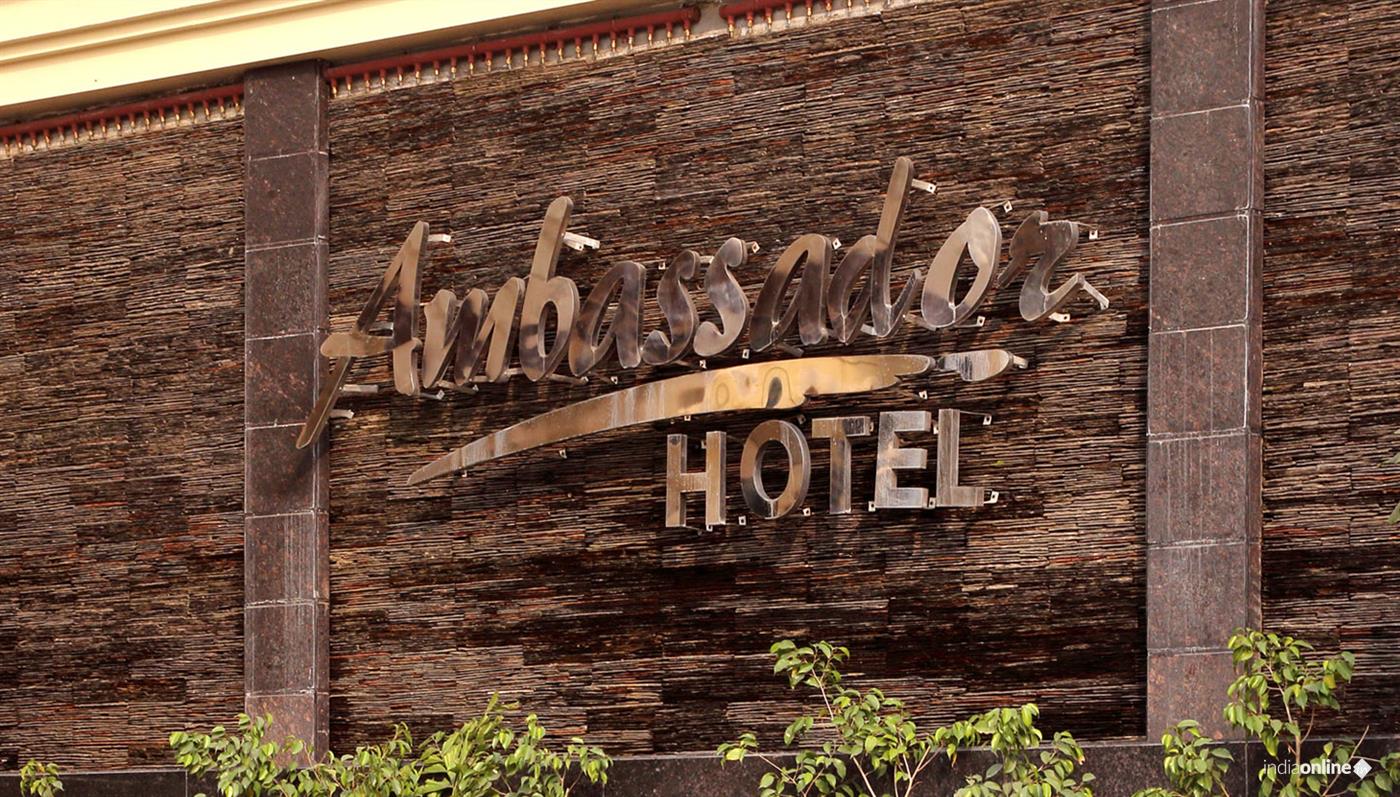 Ambassador Hotel Jalandhar - Cover photo