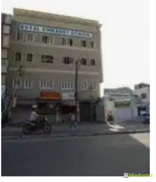 Ambassy College for Girl's - Logo