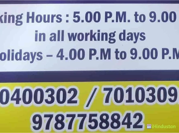 Ambattur Pet Clinic - Logo
