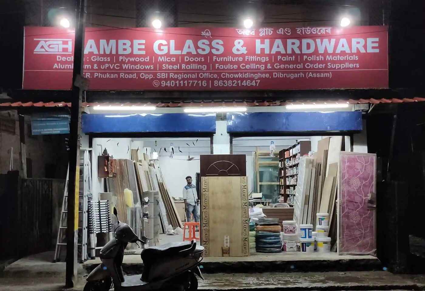 Ambe Glass And Hardware - Cover photo
