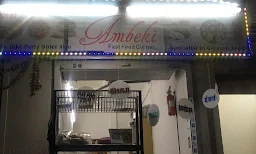 Ambeki Foods - Logo