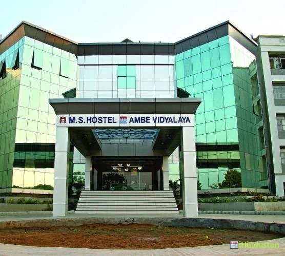 Ambe Vidyalaya /M. S. Hostel, Vadodara, Gujrat - Logo